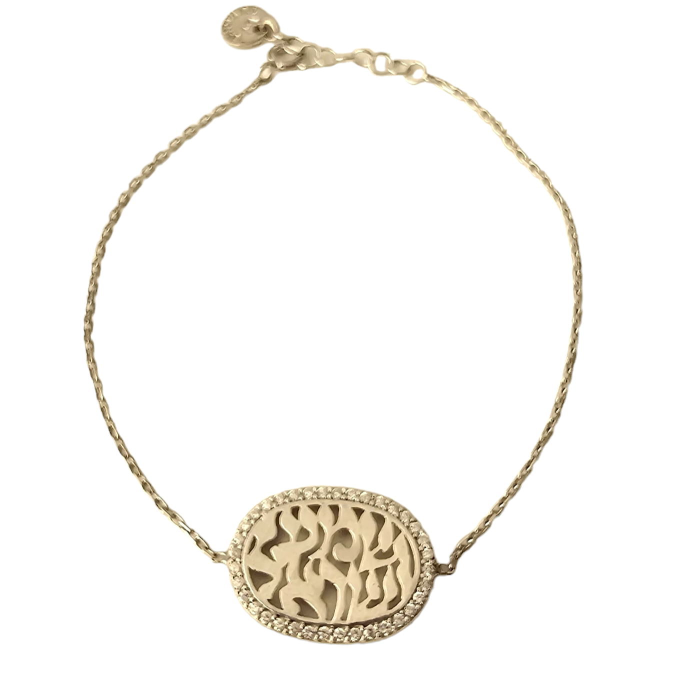 PULSERA SHEM PLATA 925