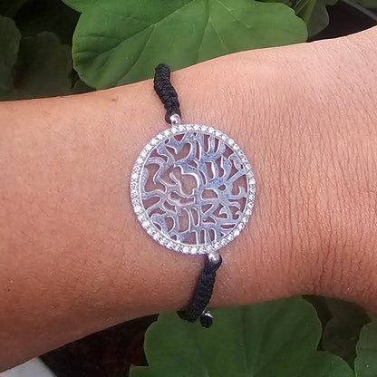 PULSERA SHEMA SHALOM PLATA 925