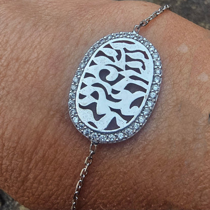PULSERA SHEM PLATA 925