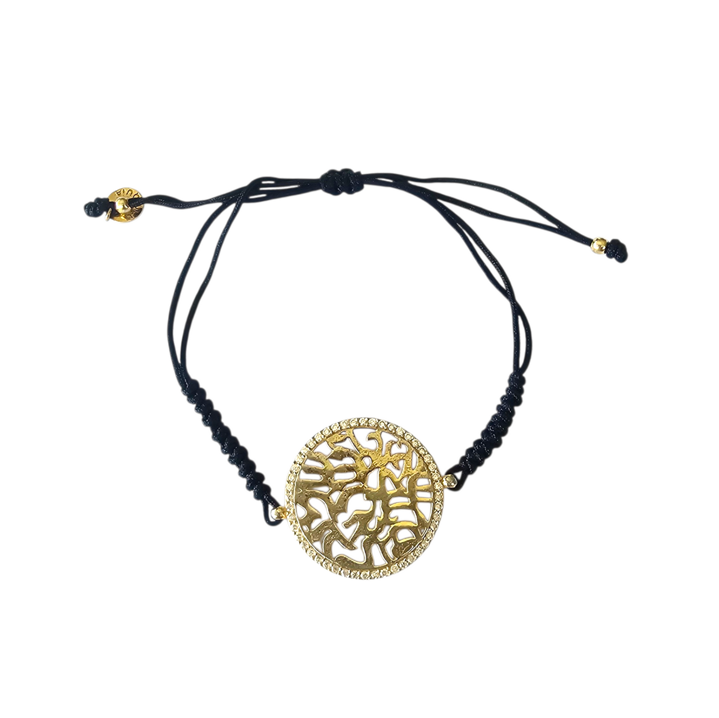 PULSERA SHEMA SHALOM PLATA 925