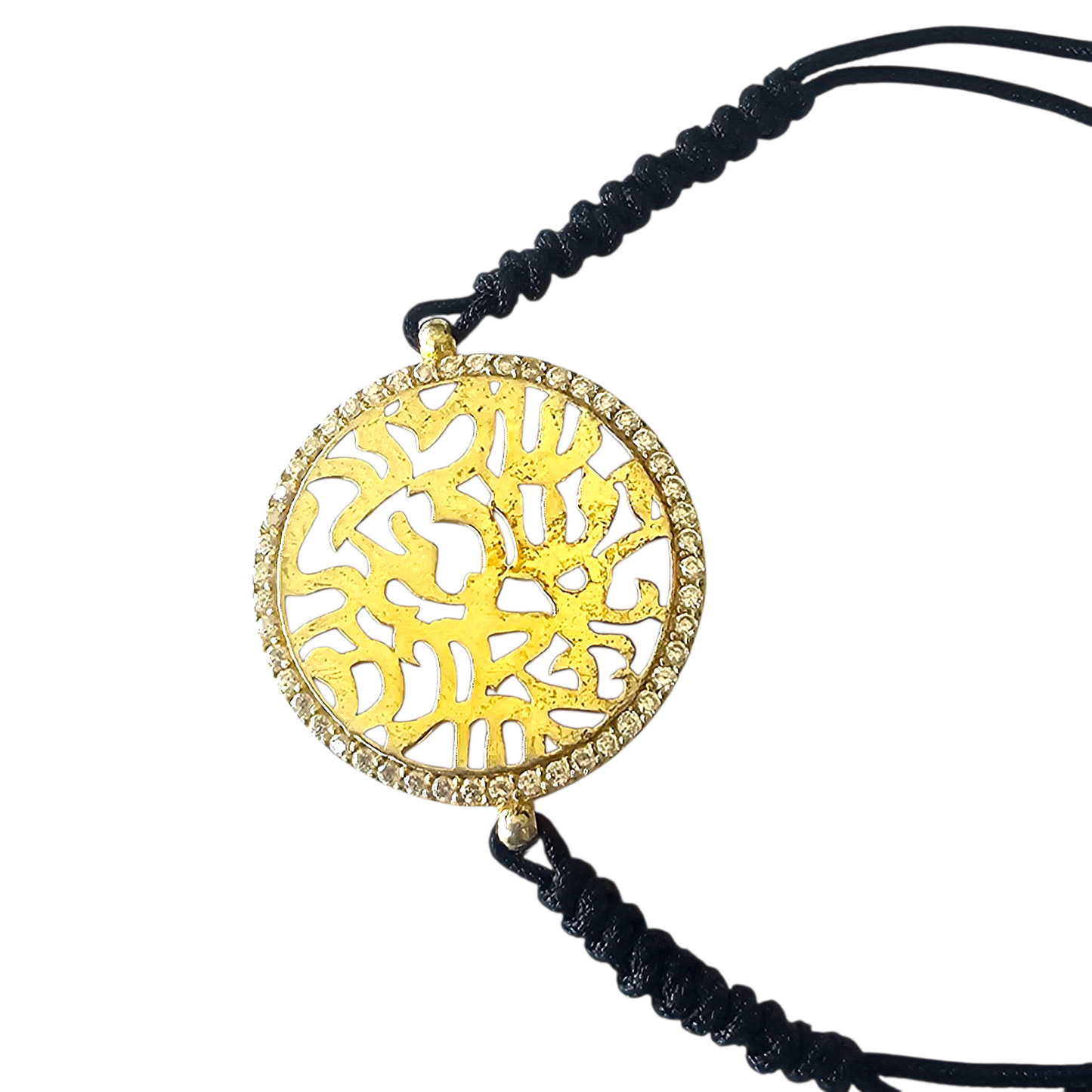 PULSERA SHEMA SHALOM PLATA 925