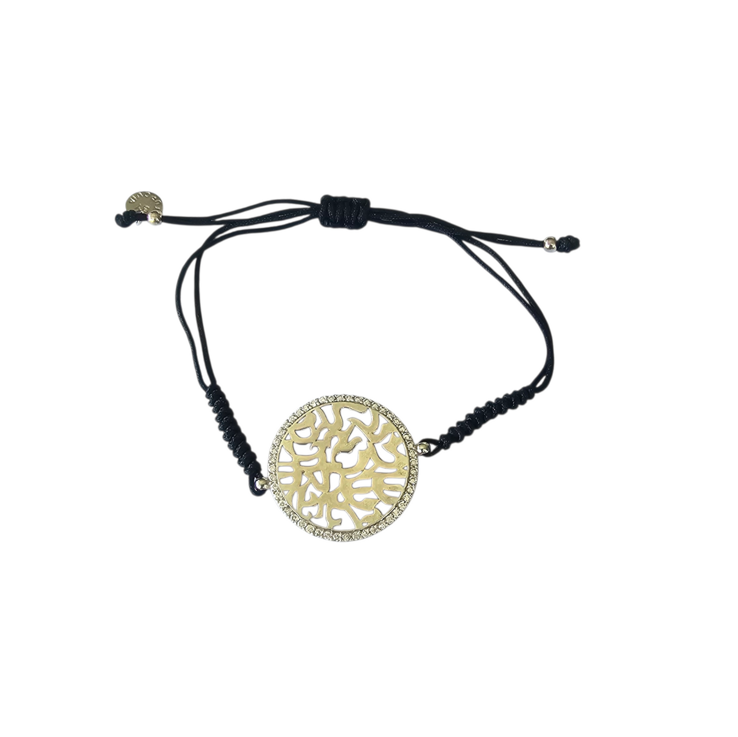 PULSERA SHEMA SHALOM PLATA 925