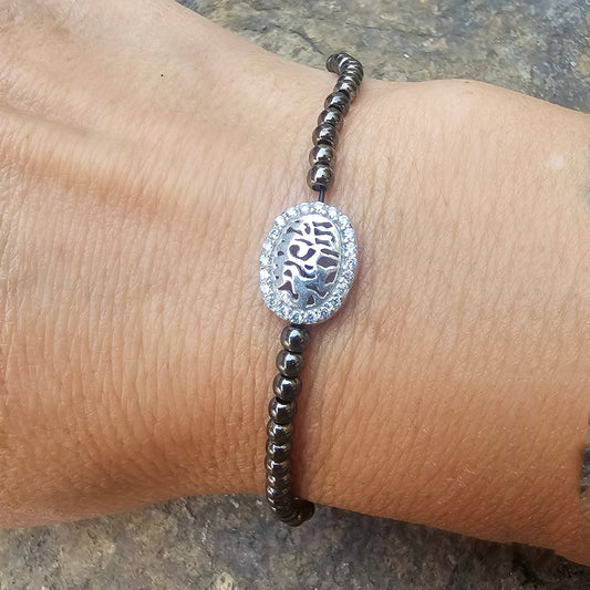 PULSERA SHEMA NEGRA PLATA 925