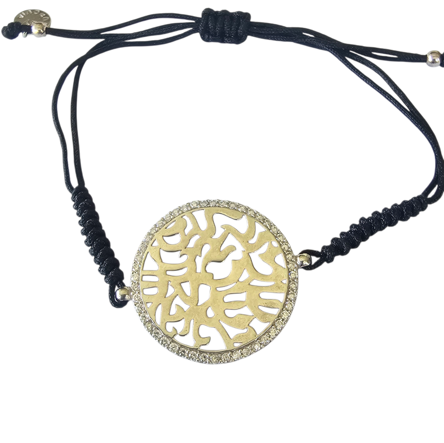 PULSERA SHEMA SHALOM PLATA 925