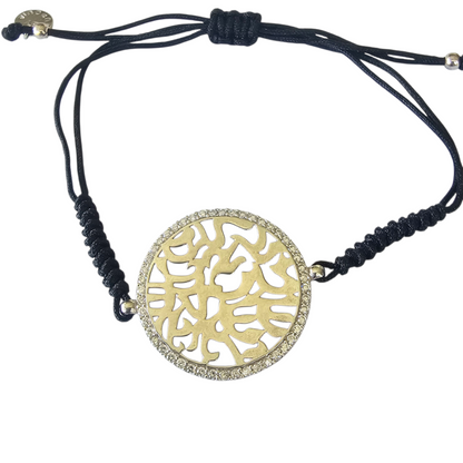 PULSERA SHEMA SHALOM PLATA 925